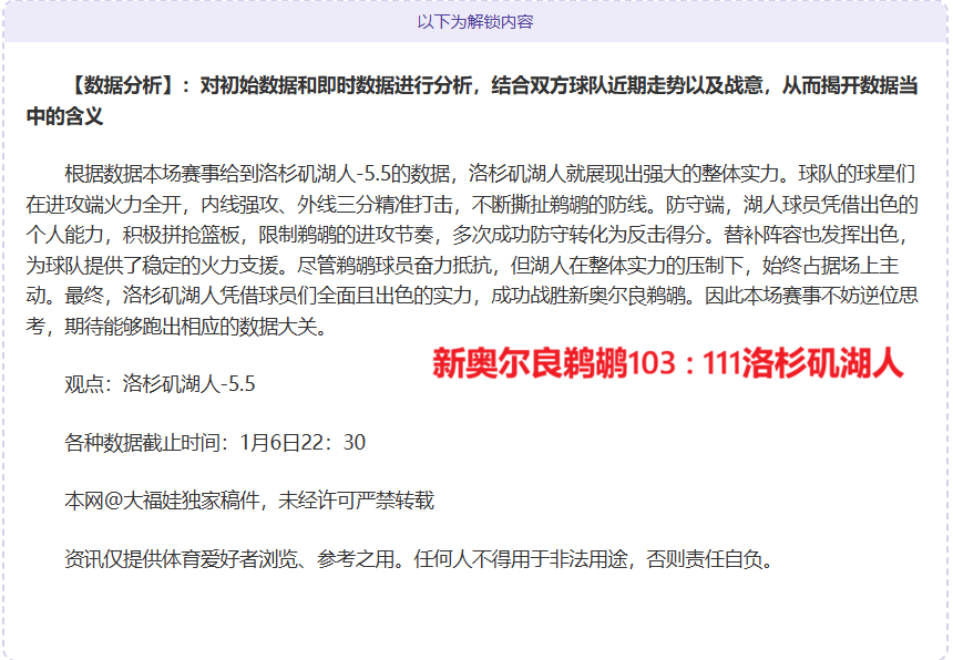 盛世娱乐棋,资讯,盛世娱乐棋牌,盛世娱乐官网,盛世娱乐官网在线娱乐平台