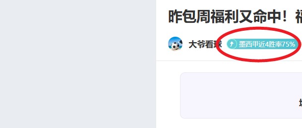 张之臻不敌,纳尔迪,多哈男单赛,盛世娱乐官网,盛世娱乐官网在线娱乐平台