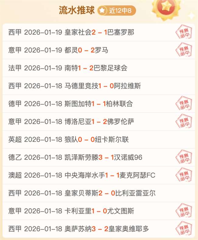 辽宁男篮亚,冠首战惜败,刘雁宇独得,盛世娱乐官网,盛世娱乐官网在线娱乐平台