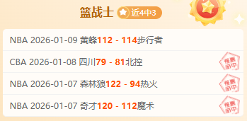 兰帕德重返,切尔西战场,问题多面显,盛世娱乐官网,盛世娱乐官网在线娱乐平台