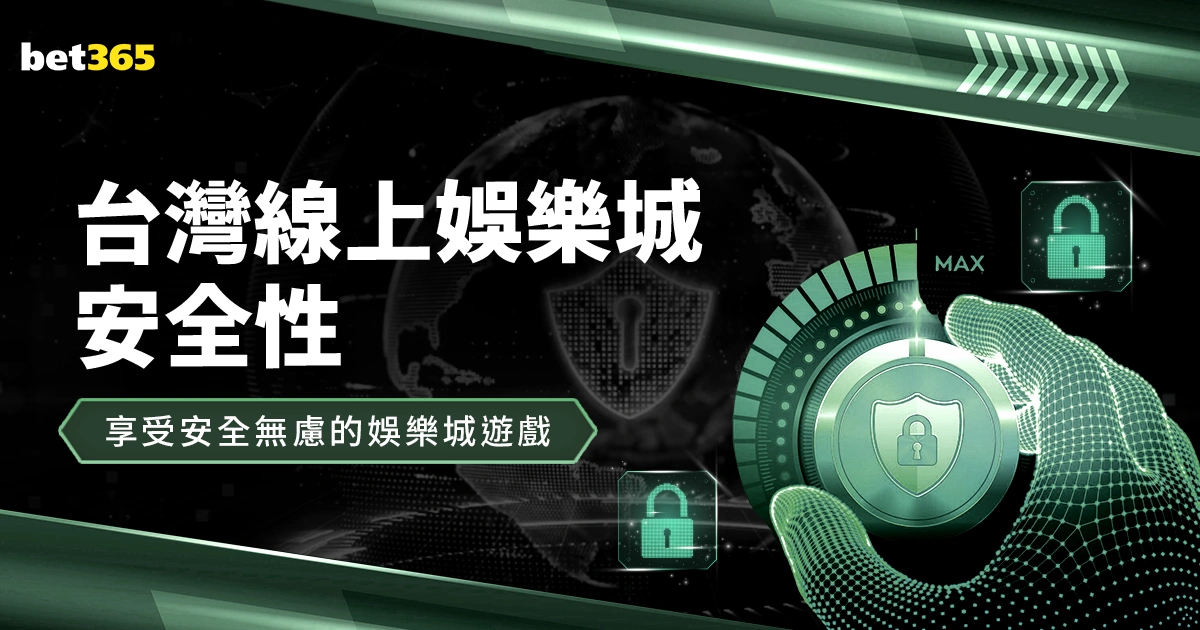 邓恩展望,哈兰德若在,曼城至,盛世娱乐官网,盛世娱乐官网在线娱乐平台