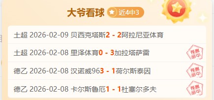 古江彩佳重,返女子高尔,夫前十,盛世娱乐官网,盛世娱乐官网在线娱乐平台