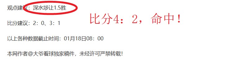鲁尼回忆录,深情述说与,埃弗顿名帅,盛世娱乐官网,盛世娱乐官网在线娱乐平台