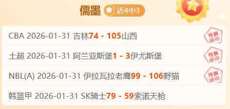 希拉利荣登,摩洛哥国家,家人感动落,盛世娱乐官网,盛世娱乐官网在线娱乐平台