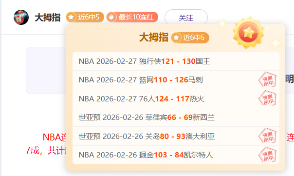 中国女子冰,壶队世锦赛,季军,盛世娱乐官网,盛世娱乐官网在线娱乐平台