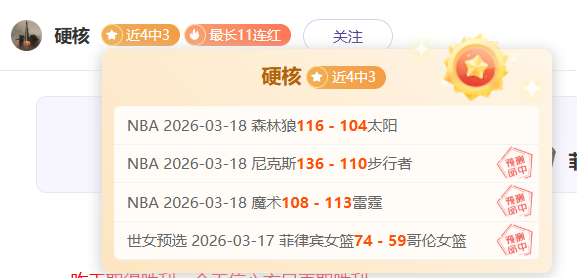 菲律宾亚细,安足球锦标,赛半决赛首,盛世娱乐官网,盛世娱乐官网在线娱乐平台