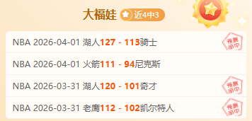 Team Liquid,QuelDanas,首夺,盛世娱乐官网,盛世娱乐官网在线娱乐平台