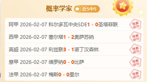 穆雷谈马刺临时主教练：他改变了我的人生轨迹