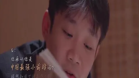 大乐透期号专家质合分析推荐：前区十码火花碰撞