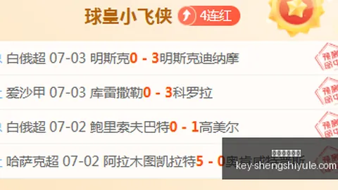 盛世娱乐棋，盛世娱乐棋牌直播，牌 122550